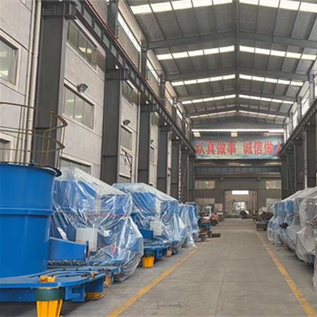 Penyelenggaraan dan Pembaikan untuk Centrifuge Penyahairan Gipsum